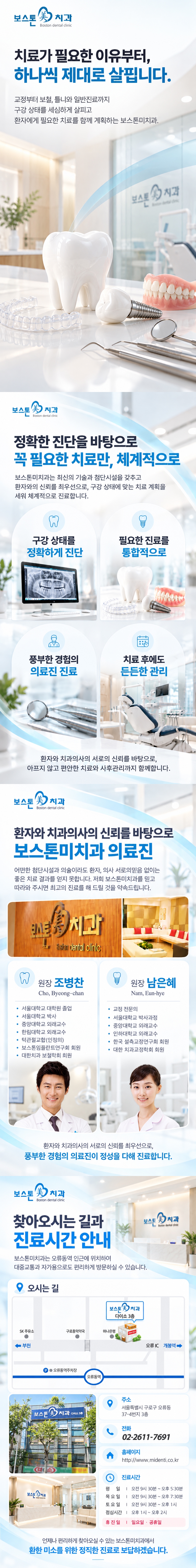 메인 이미지 1