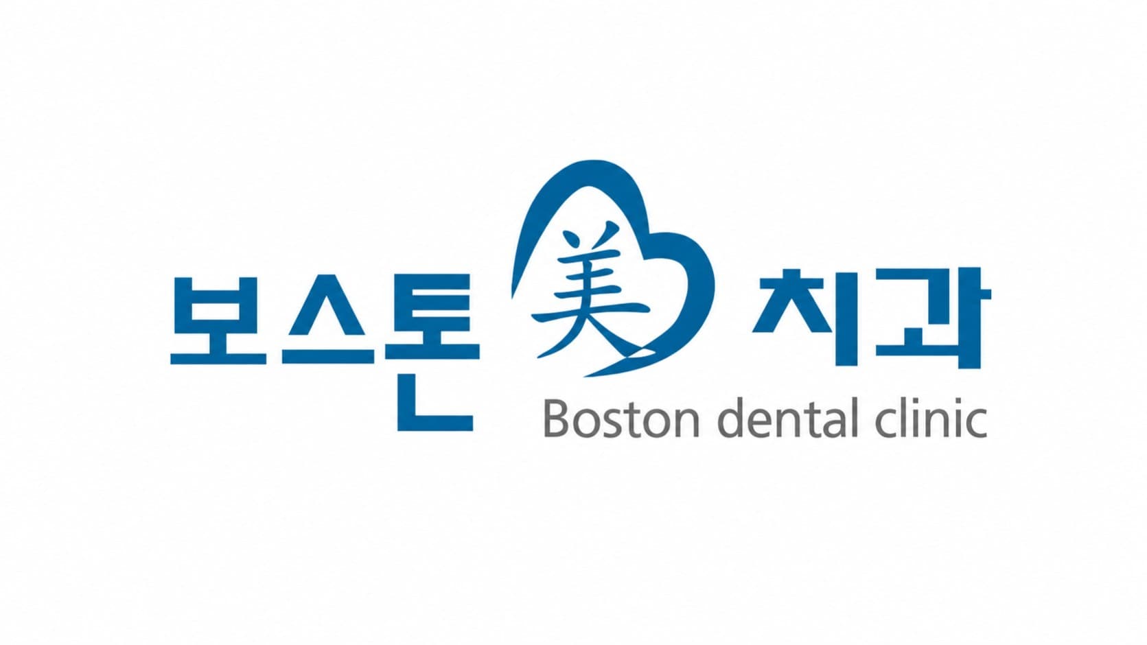 배너 1